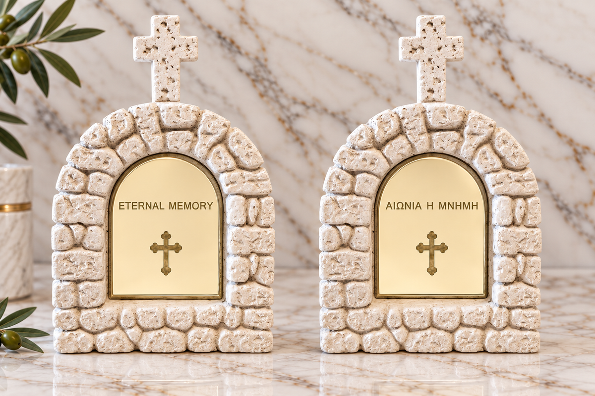 Exclusive Memorial Stone Cross Dome