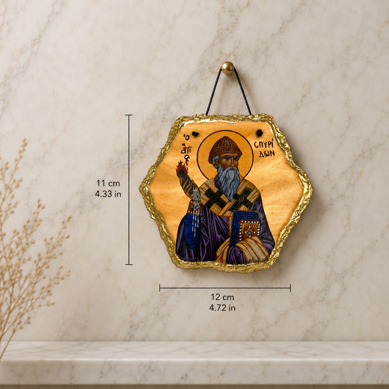 Saint Spyridon Hanging Eikon – Handmade in Greece