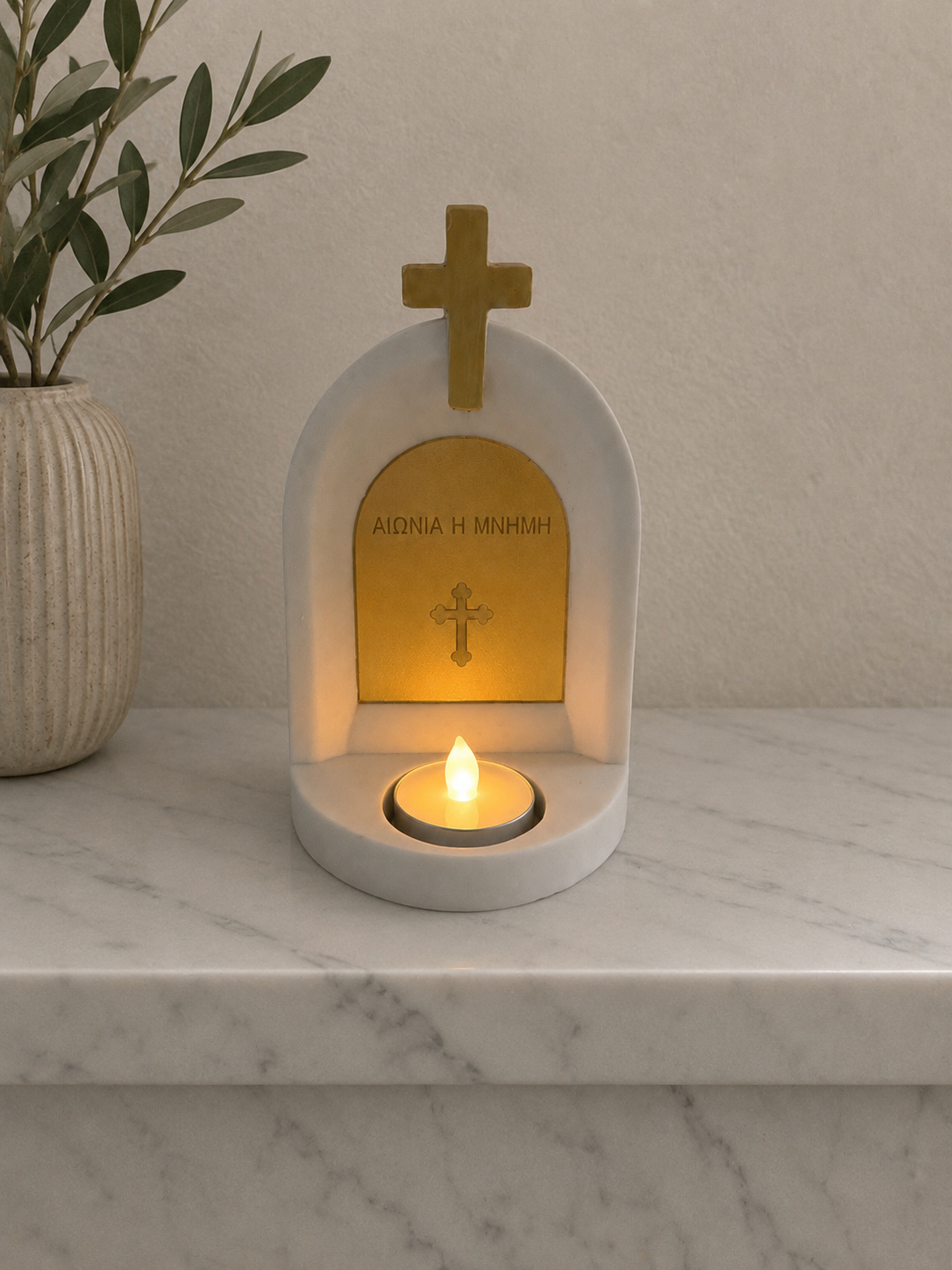 Αιώνια Η Μνήμη Orthodox Memorial Altar – Exclusive Original Design by AEGEAN HOME Australia