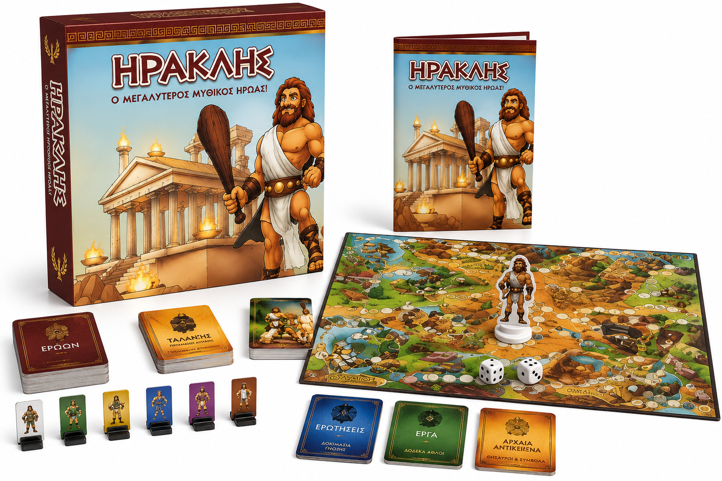 Ηρακλής/ Heracles: The Twelve Labours of Ancient Greece Board Game