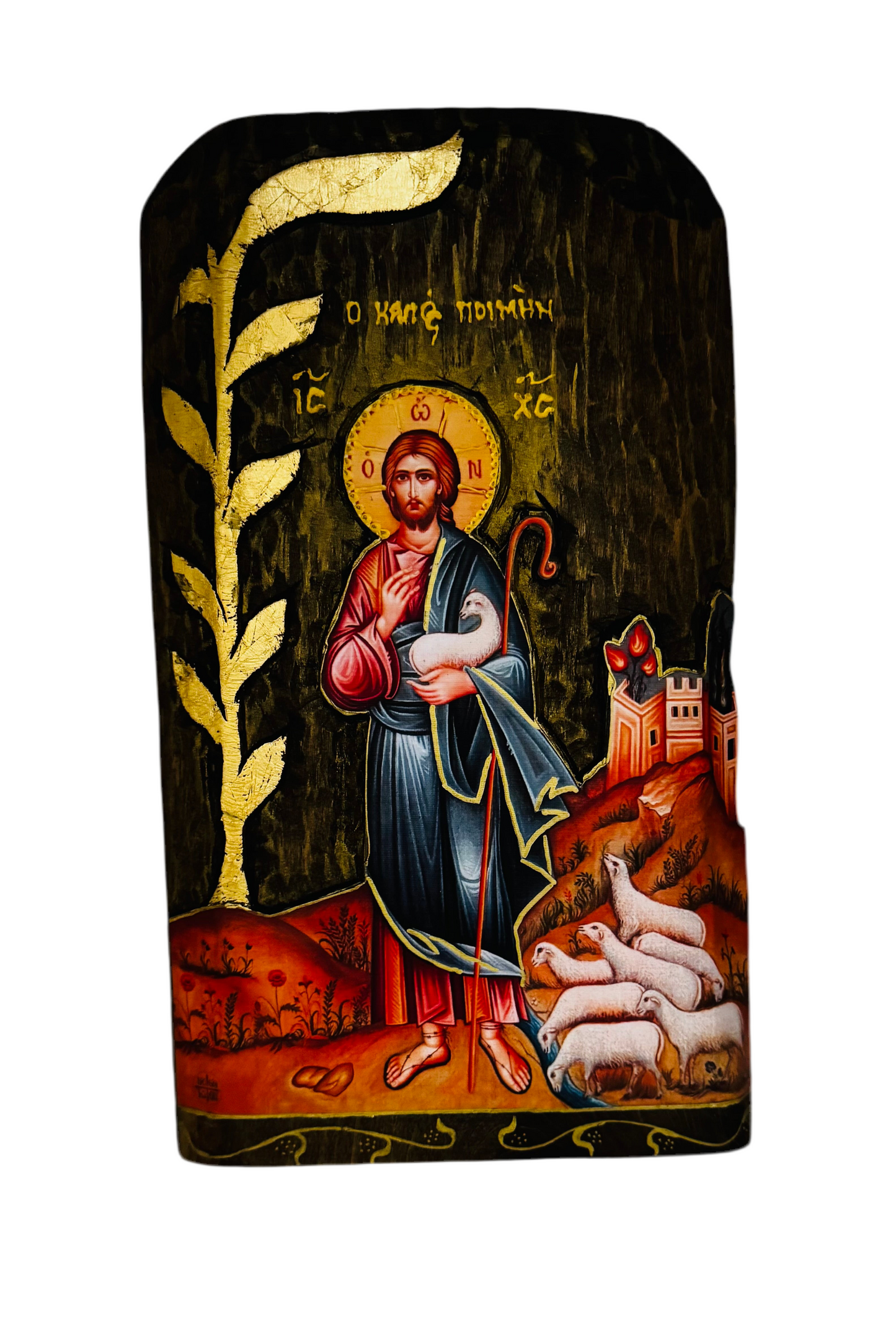 JESUS ICON- ΙΗΣΟΥΣ ΧΡΙΣΤΟΣ Ο ΚΑΛΟΣ ΠΟΙΜΗΝ