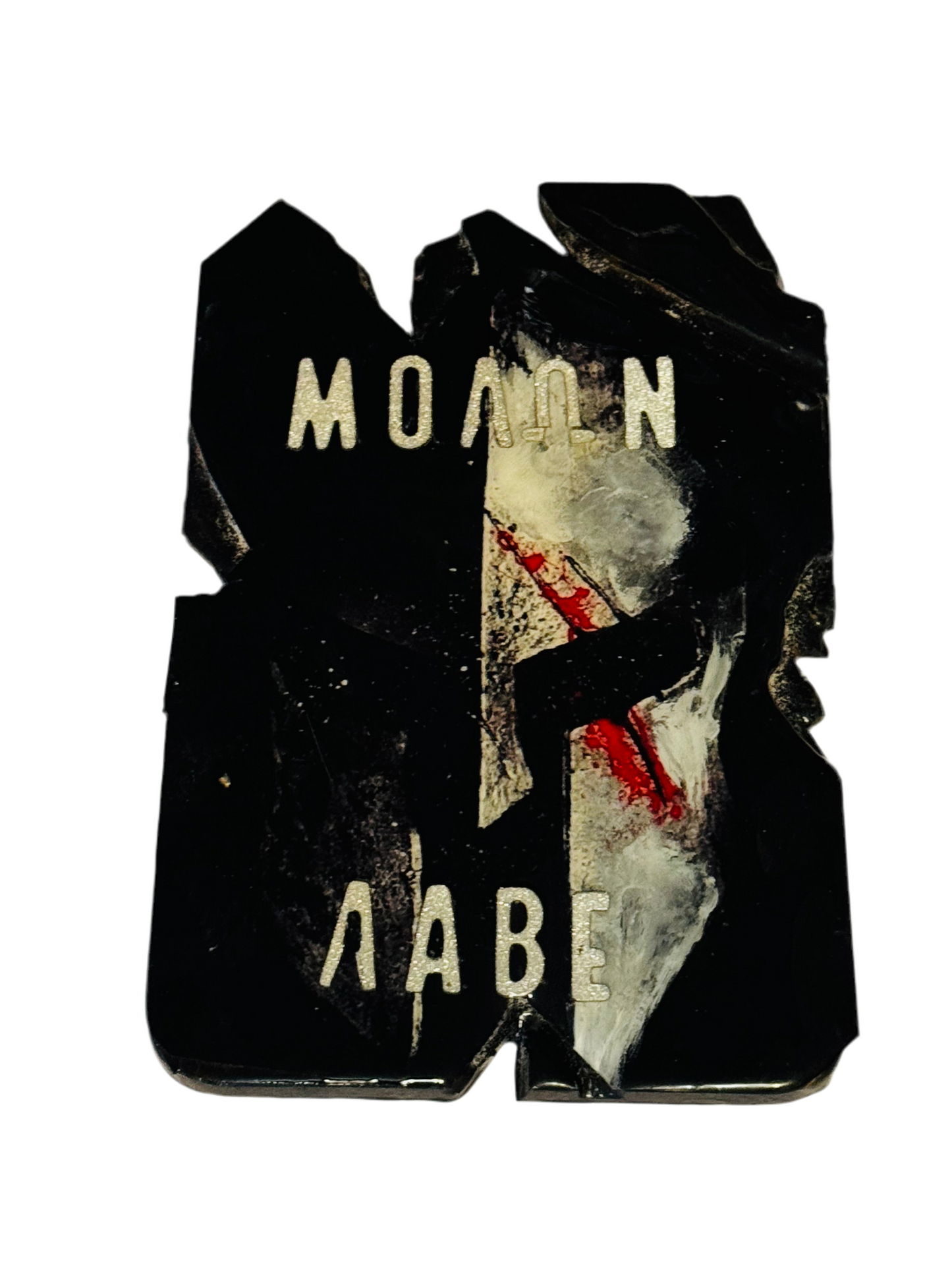 Molon Labe Leonidas Art Plaque