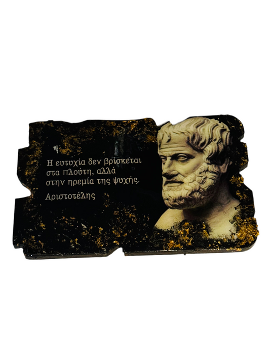 Aristotle Art Plaque Greek
