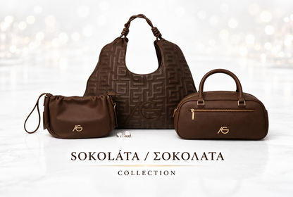 Greca Chocolate 3D Large Tote Ari Giorgio Sokolata Collection