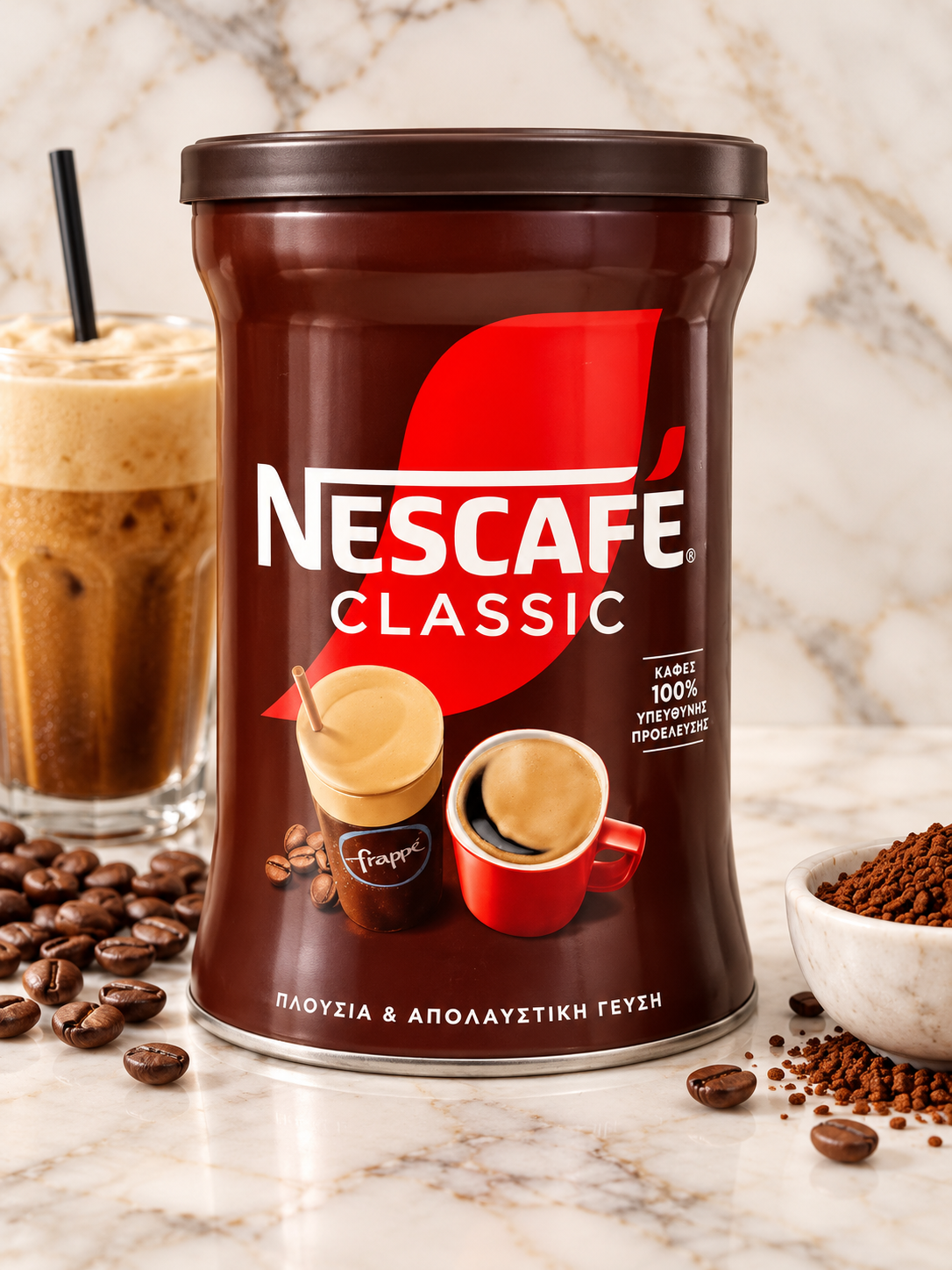 NESCAFÉ Classic Frappe Coffee – 200gr