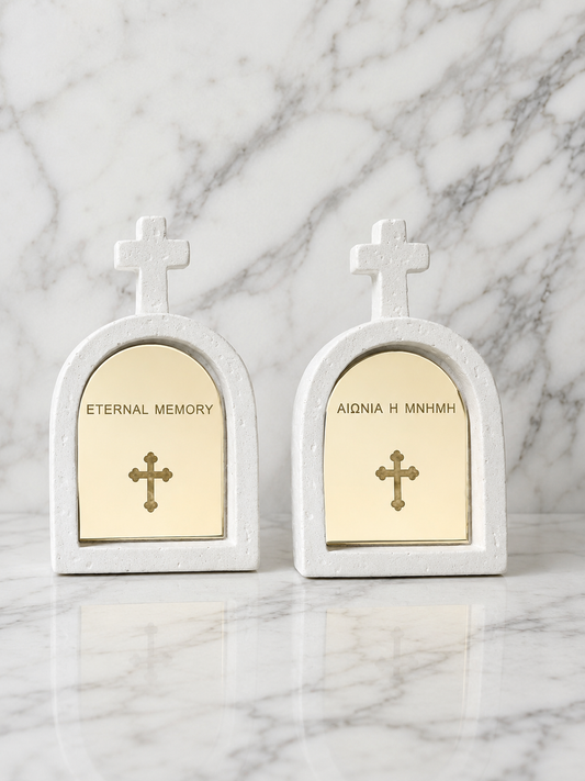 Memorial Cross Domes ENGLISH AND GREEK
