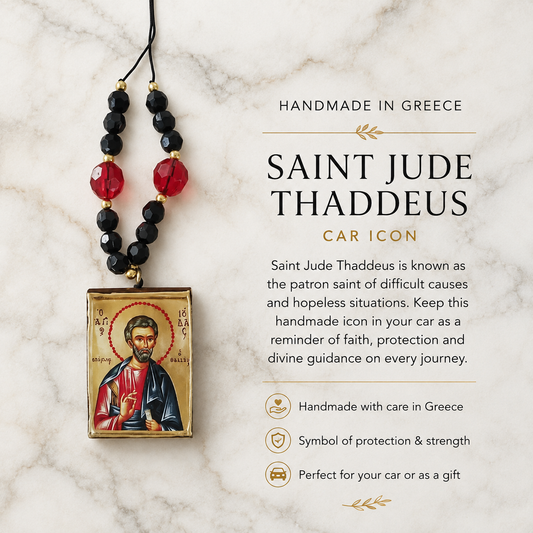 Saint Jude Thaddeus Car Hanging Eikon