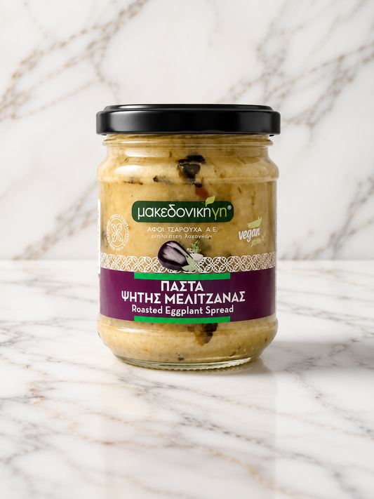 Roasted Eggplant Spread / Dip  – Makedoniki