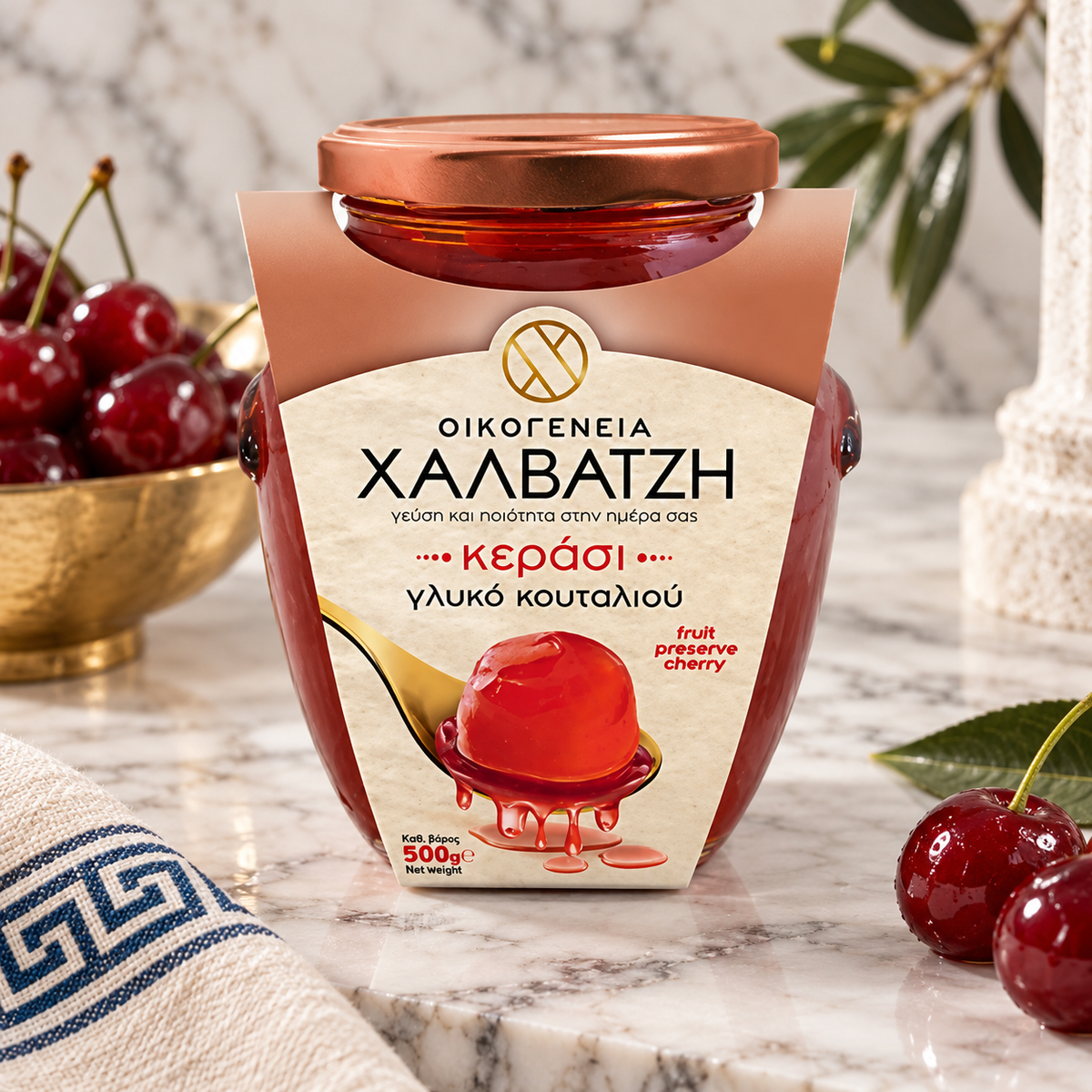 🇬🇷 Greek Spoon Sweets – Traditional Greek Preserves
