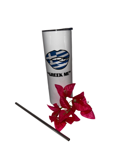 Insulated flask (Greek me)