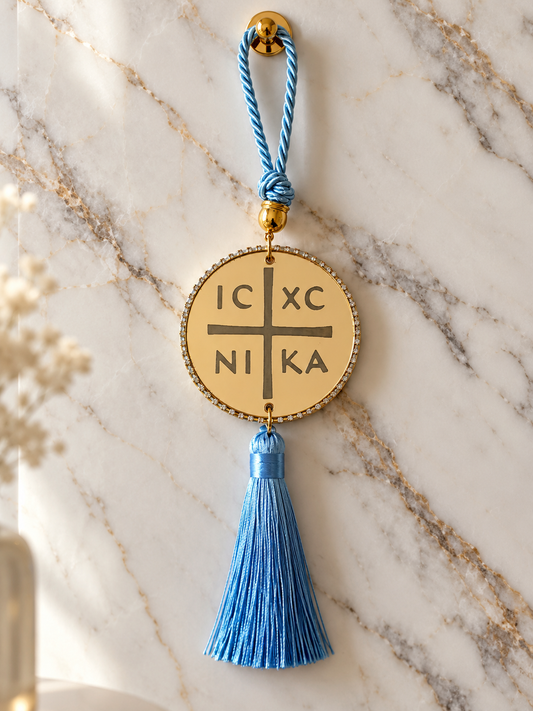 ICXC Hanging Blessing ☦️ Blue