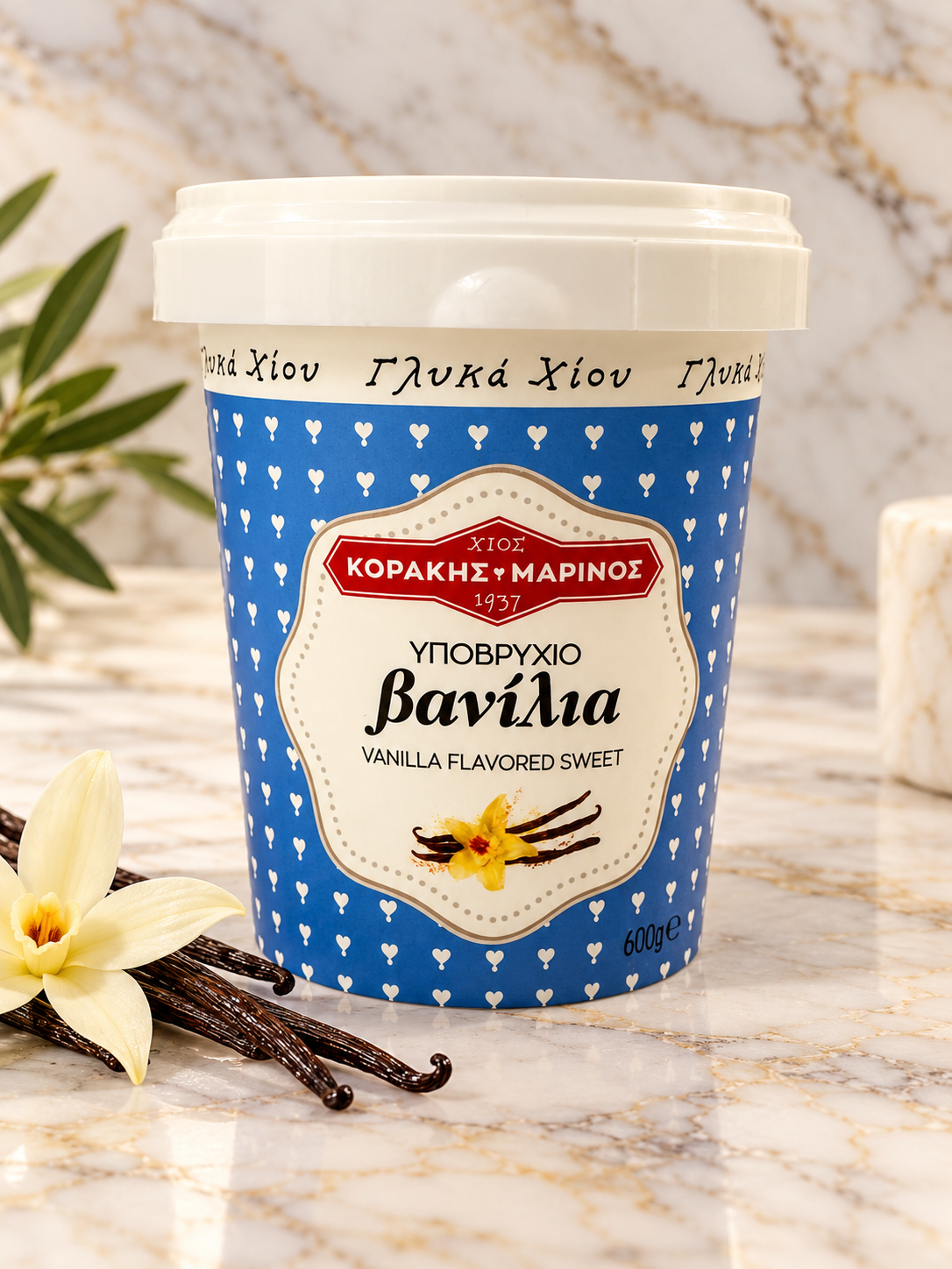 Greek Vanilla Submarine Sweet – Traditional Υποβρύχιο | 600g
