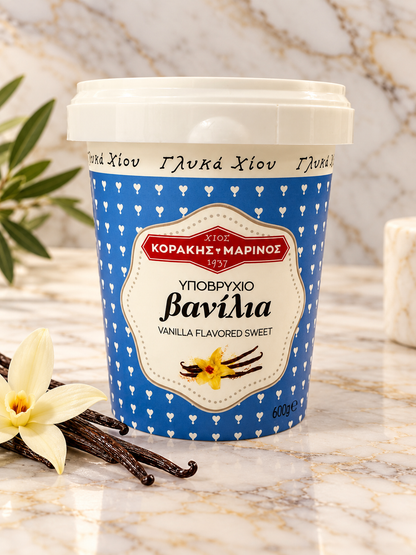 Greek Vanilla Submarine Sweet – Traditional Υποβρύχιο | 600g