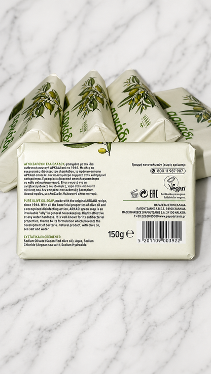 Greek Pure Olive Oil Vegan Soap Bars