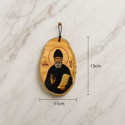 Handmade Saint Paisios Hanging Eikon | Made in Greece | Orthodox Wall Eikon