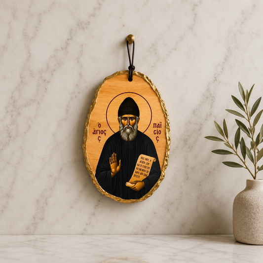 Handmade Saint Paisios Hanging Eikon | Made in Greece | Orthodox Wall Eikon