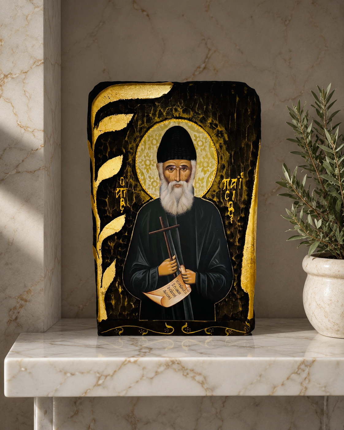 SAINT PAISIOS OF MT ATHOS ICON - ΟΣΙΟΣ ΠΑΪΣΙΟΣ Ο ΑΓΙΟΡΕΙΤΗΣ