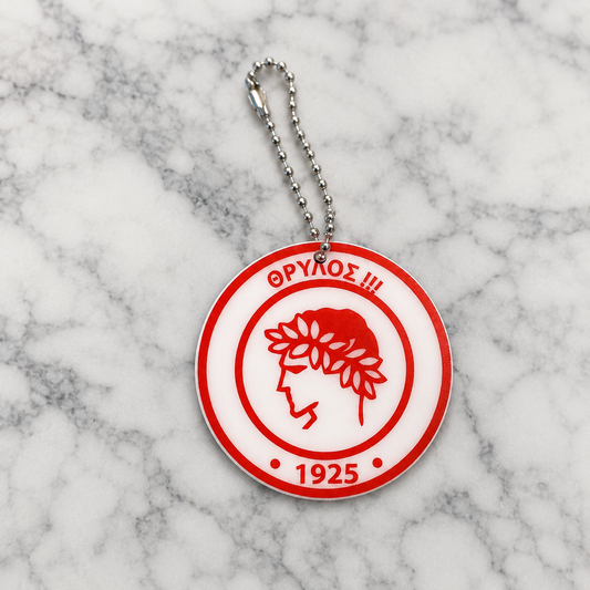 Olympiacos FC Hanging Charm – Made in Greece
